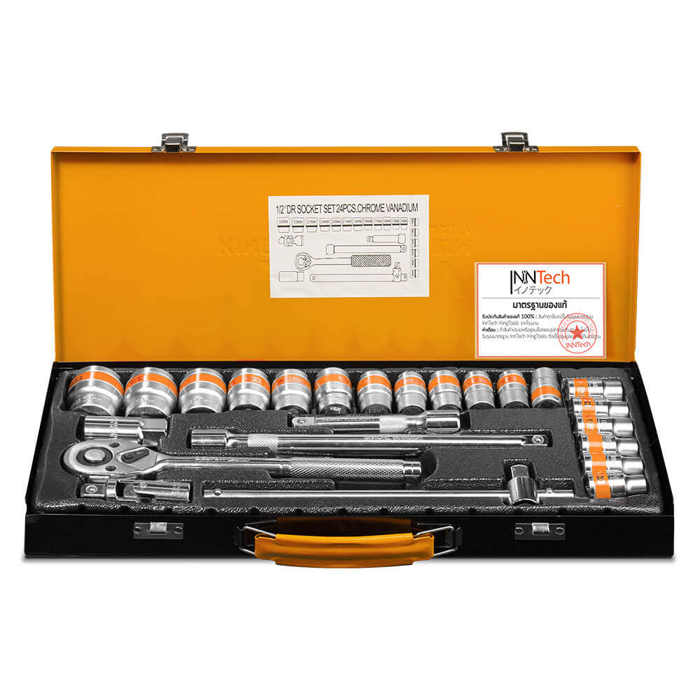 ชุดบ็อกซ์ InnTech รุ่น WKT-24PCS 1/2 นิ้ว แพ็ก 24 ชิ้น